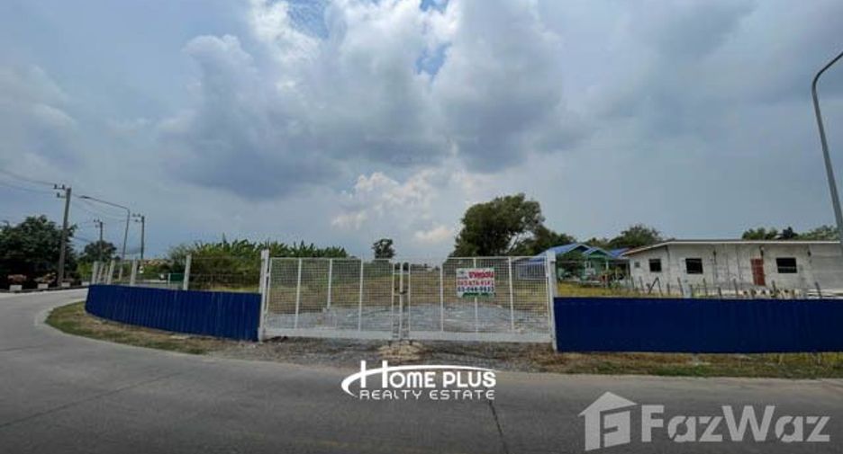 For sale land in Mueang Pathum Thani, Pathum Thani