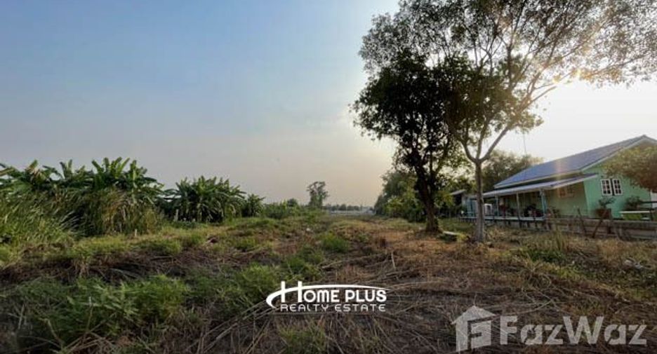 For sale land in Mueang Pathum Thani, Pathum Thani