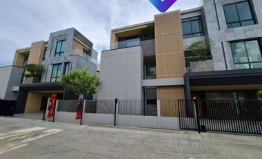 ขาย 4 ห้องนอน บ้านเดี่ยว ใน เมืองนนทบุรี, นนทบุรี