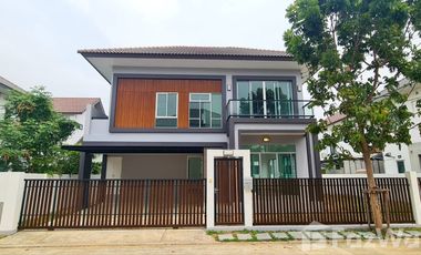 ขาย 3 ห้องนอน บ้านเดี่ยว ใน บางใหญ่, นนทบุรี
