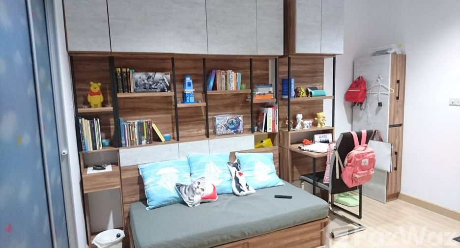 For sale 1 bed condo in Pak Kret, Nonthaburi