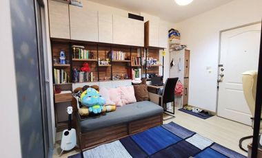 For sale 1 bed condo in Pak Kret, Nonthaburi