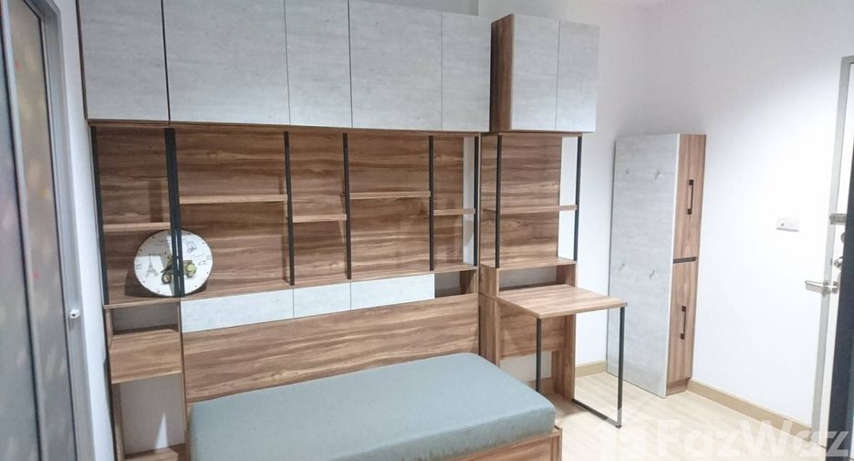 For sale 1 bed condo in Pak Kret, Nonthaburi