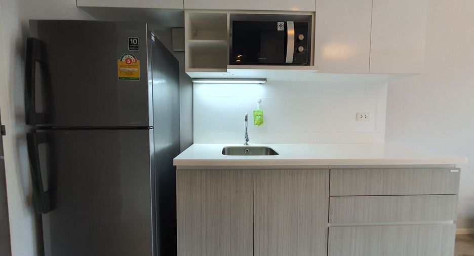 For rent 1 bed condo in Pak Kret, Nonthaburi