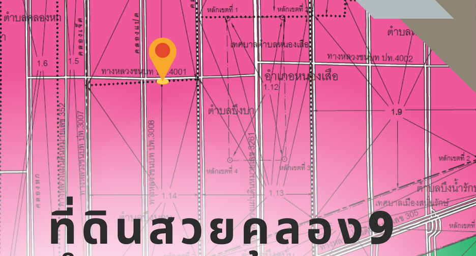 For sale land in Nong Suea, Pathum Thani