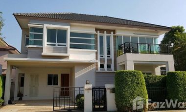 Casa en venta de 5 habitaciones en Mueang Nonthaburi, Nonthaburi