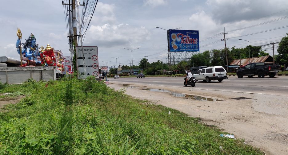 Продажа Участок в Nakhon Chai Si, Накхонпатхом