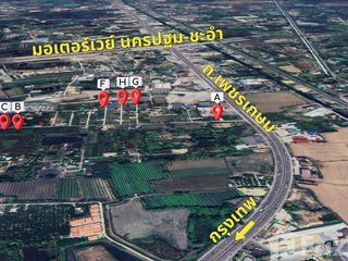 À vendre terrain à Nakhon Chai Si, Nakhon Pathom