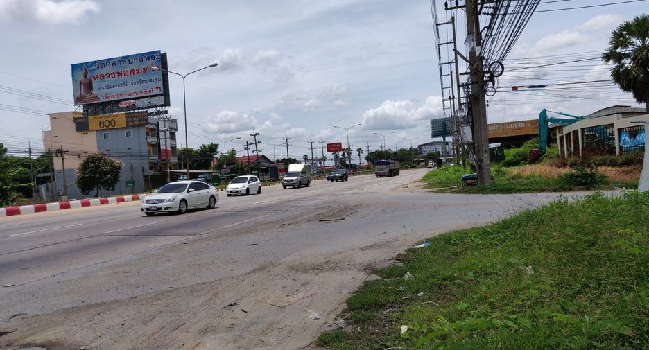 Продажа Участок в Nakhon Chai Si, Накхонпатхом