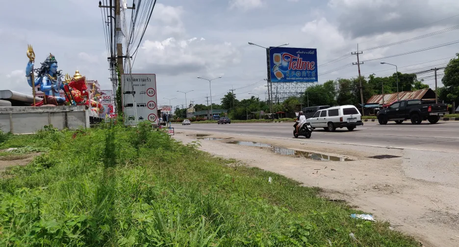 Продажа Участок в Nakhon Chai Si, Накхонпатхом