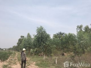 For sale land in Mueang Nakhon Ratchasima, Nakhon Ratchasima