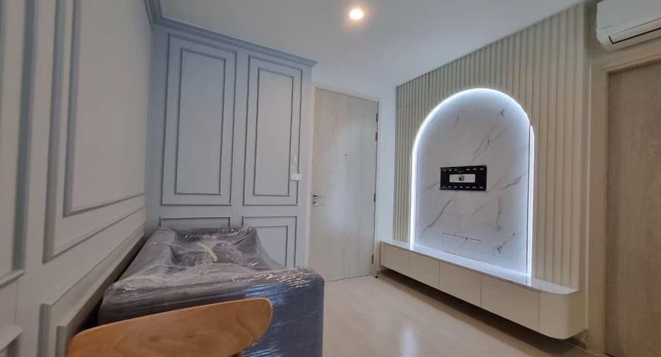 For sale 1 bed condo in Pak Kret, Nonthaburi