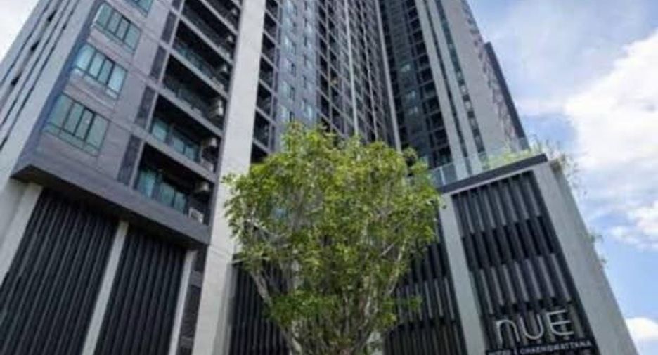 For sale 1 bed condo in Pak Kret, Nonthaburi