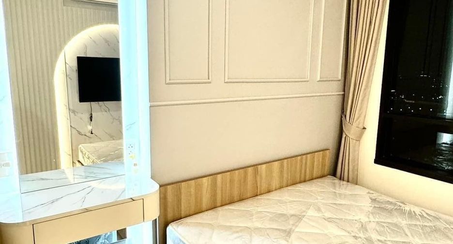 For sale 1 bed condo in Pak Kret, Nonthaburi