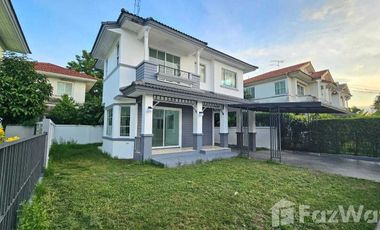 À vendre 3 chambres maison à Bang Bua Thong, Nonthaburi