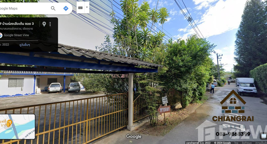 ขาย ที่ดิน ใน เมืองเชียงราย, เชียงราย