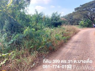 Grundstück zum Kauf in Mueang Pathum Thani, Pathum Thani