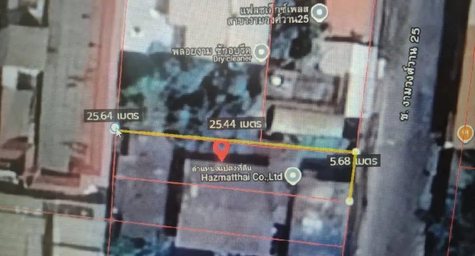 Продажа Участок в Mueang Nonthaburi, Нонтабури