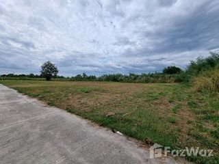 Продажа Участок в Ban Bueng, Чонбури