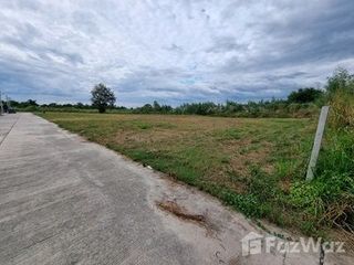 Продажа Участок в Ban Bueng, Чонбури