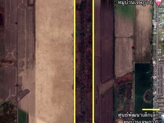 For sale land in Wang Noi, Phra Nakhon Si Ayutthaya