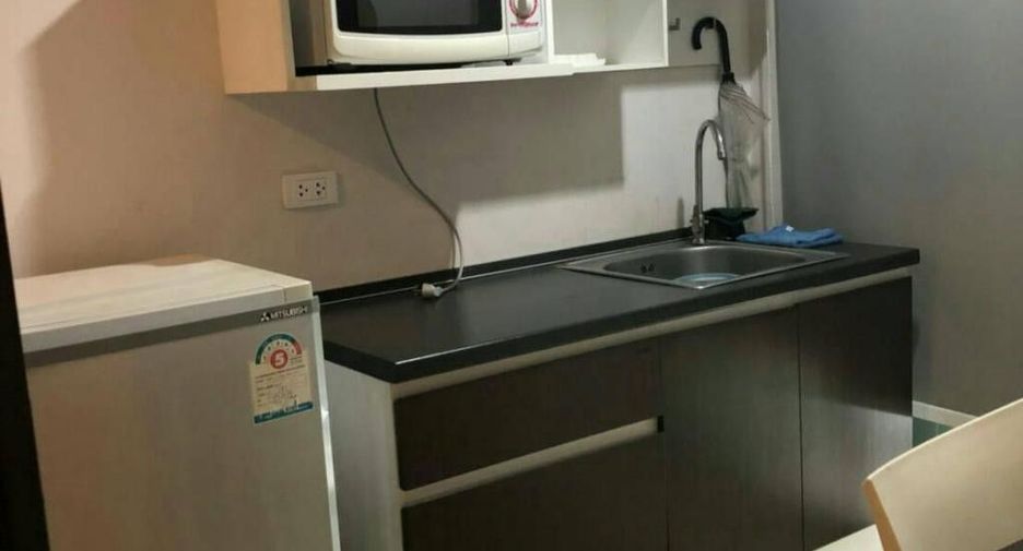 For sale 1 bed condo in Mueang Nonthaburi, Nonthaburi