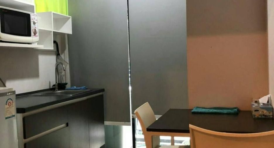 For sale 1 bed condo in Mueang Nonthaburi, Nonthaburi