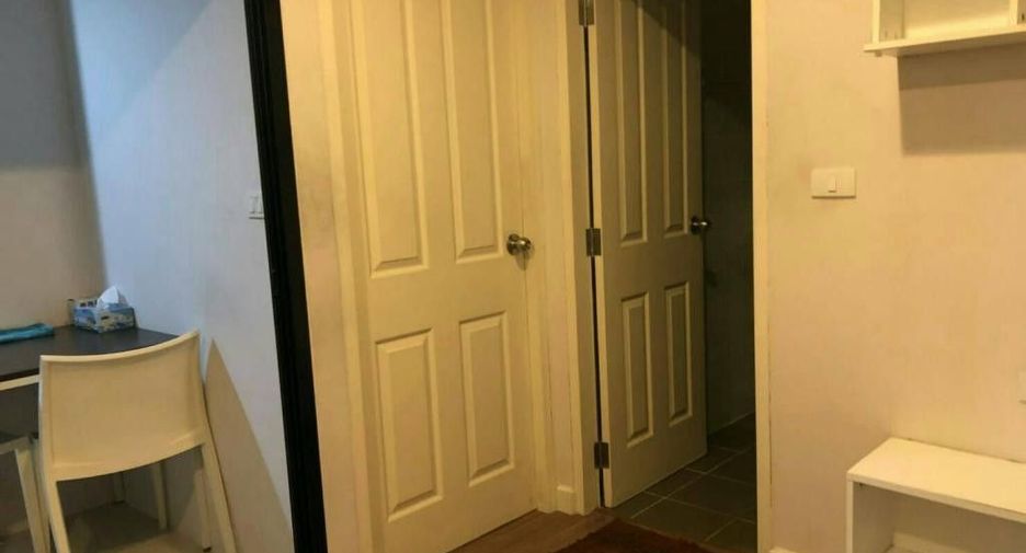 For sale 1 bed condo in Mueang Nonthaburi, Nonthaburi