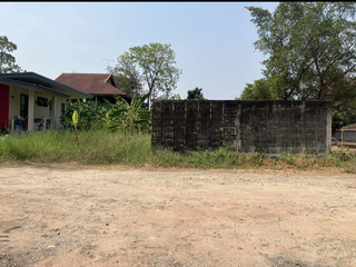À vendre terrain à Mueang Nonthaburi, Nonthaburi