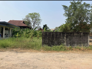 À vendre terrain à Mueang Nonthaburi, Nonthaburi