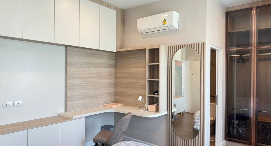 For sale 4 bedrooms house in Pak Kret, Nonthaburi