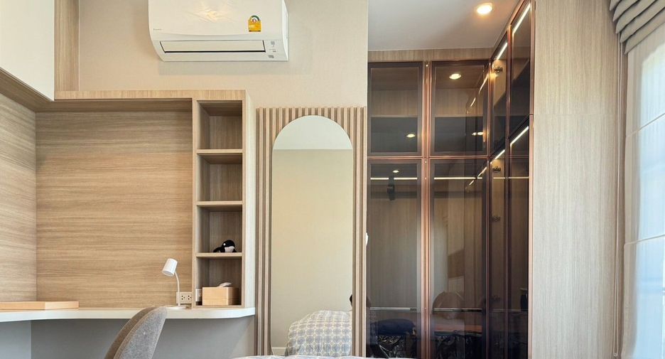 For sale 4 bedrooms house in Pak Kret, Nonthaburi