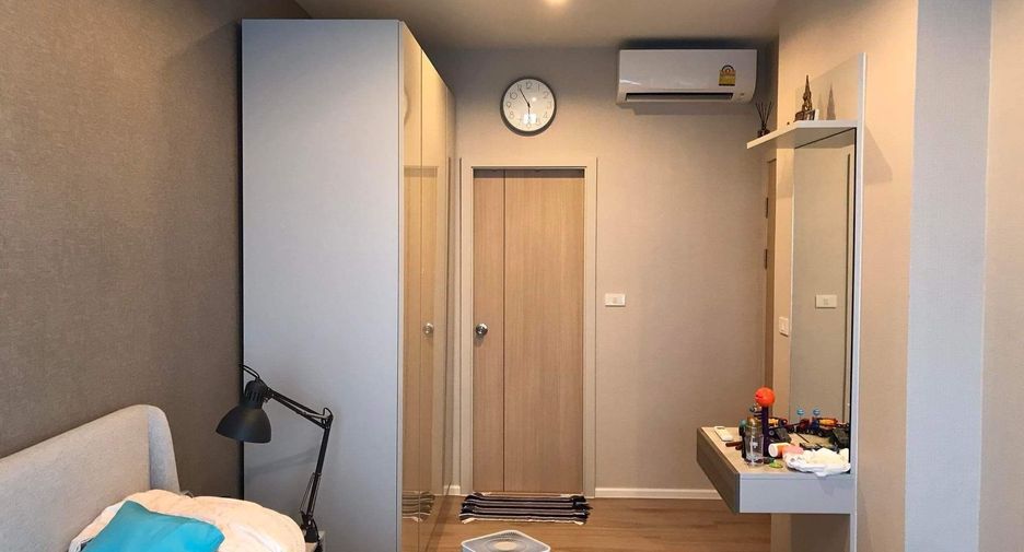 For sale 2 bedrooms condo in Mueang Nonthaburi, Nonthaburi