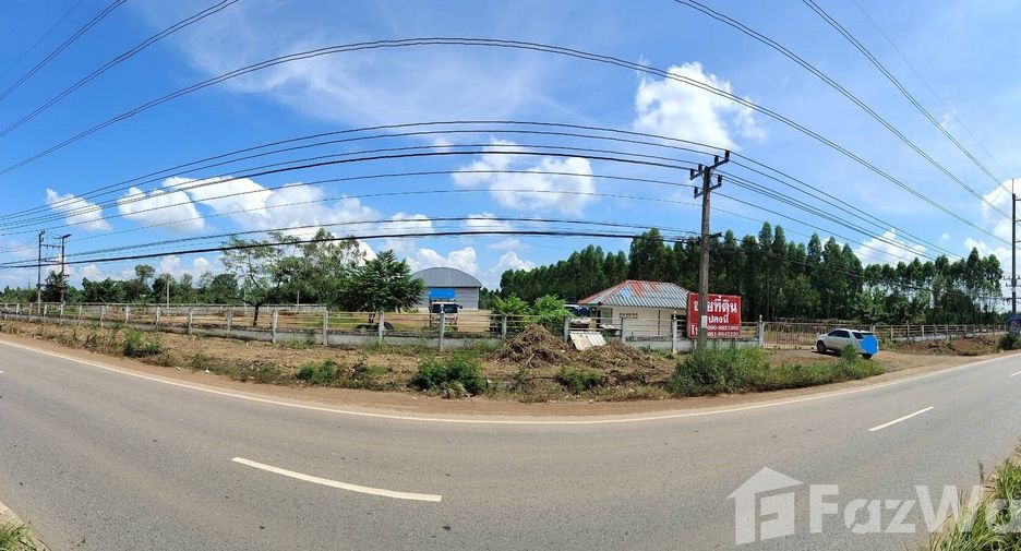 For sale land in Si Maha Phot, Prachin Buri