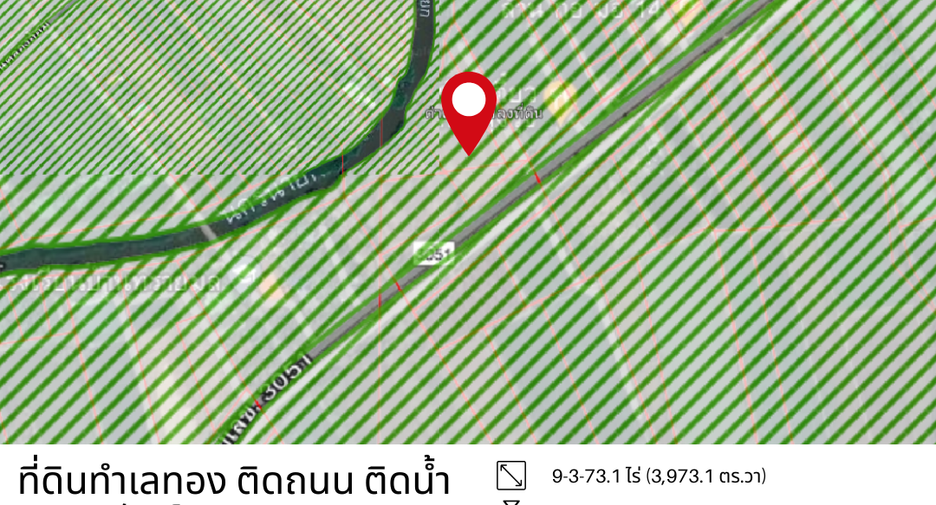 For sale land in Ongkharak, Nakhon Nayok