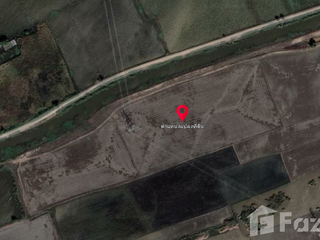 For sale land in Bang Pa-in, Phra Nakhon Si Ayutthaya