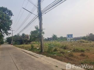 Grundstück zum Kauf in Mueang Nakhon Pathom, Nakhon Pathom