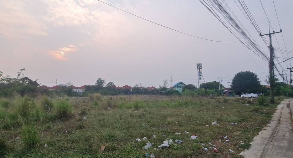 For sale land in Mueang Nakhon Pathom, Nakhon Pathom