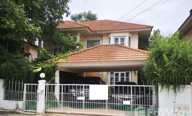 出售 4 卧室 独立屋 在 Mueang Nonthaburi, Nonthaburi