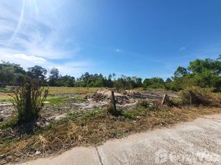For sale land in Mueang Ubon Ratchathani, Ubon Ratchathani