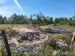 For sale land in Mueang Ubon Ratchathani, Ubon Ratchathani