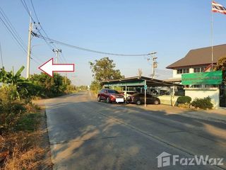 Grundstück zum Kauf in Mueang Pathum Thani, Pathum Thani
