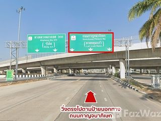 Grundstück zum Kauf in Mueang Pathum Thani, Pathum Thani