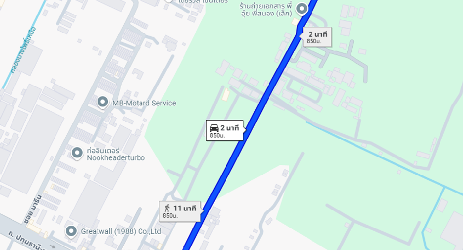 For sale land in Mueang Pathum Thani, Pathum Thani