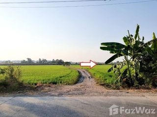 Grundstück zum Kauf in Mueang Pathum Thani, Pathum Thani