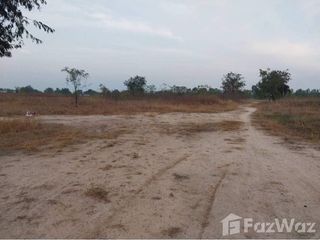 For sale land in Kao Liao, Nakhon Sawan