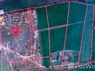 For sale land in Kao Liao, Nakhon Sawan