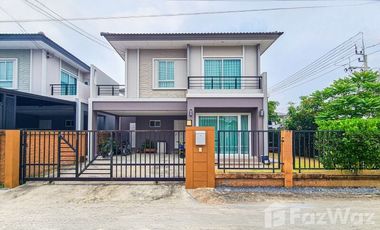 À vendre 3 chambres maison à Khlong Luang, Pathum Thani