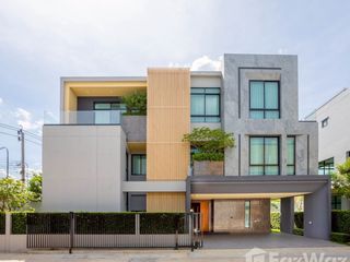 Аренда 3 спальни дом в Mueang Nonthaburi, Нонтабури