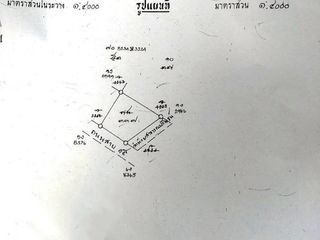 For sale land in Nikhom Phatthana, Rayong